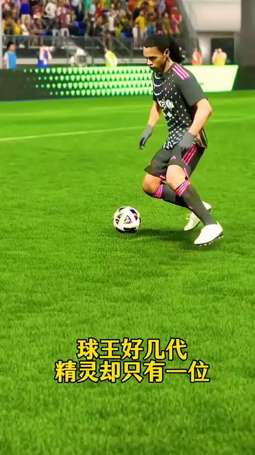 格林的崛起