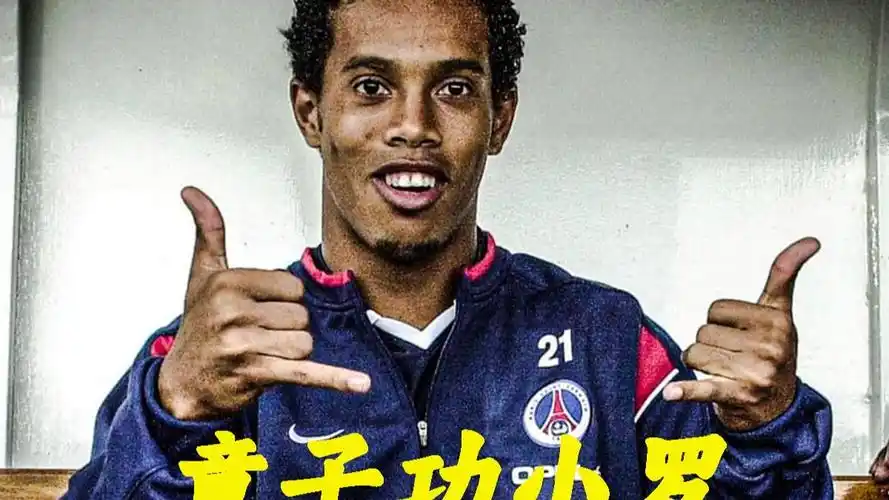 端缺乏组织