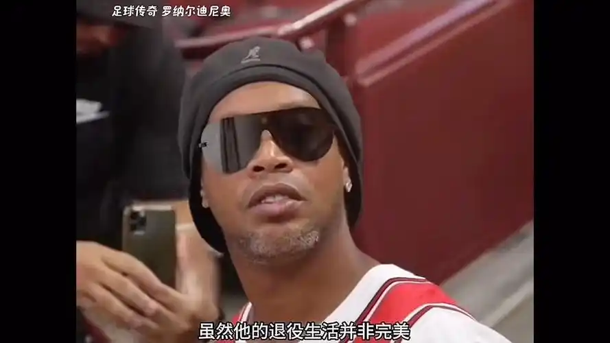欧洲赛场上
